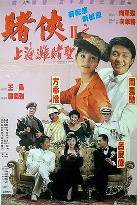 a在线资源
