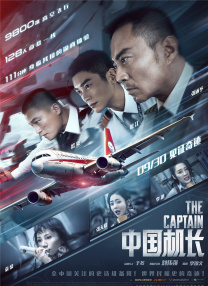 美关结衣